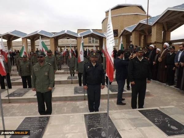 شرکت کارکنان، اساتید و دانشجویان مرکز در راهپیمایی یوم الله دهه فجر و حضور در گلزار شهدا 2