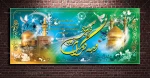 دهه کرامت گرامی باد