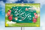 روابط عمومی آموزشکده فنی و حرفه ای سراب