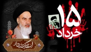 سالگرد ارتحال ملکوتی بنیانگذار کبیر انقلاب اسلامی ایران حضرت امام خمینی (ره) و قیام خونین ۱۵ خرداد تسلیت باد.